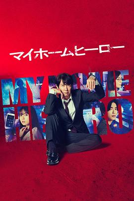 扬州网站优化代理咨询